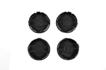 Fiat Wheel Center Caps 59/54 mm V-2 (Set of 4) photo 3