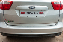 Ford C-Max/Grand C-Max 2010-2019 Trunk trim stainless steel Carmos - Turkish Stainless Steel photo 5
