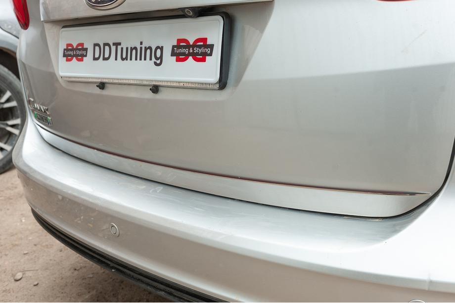 Ford C-Max/Grand C-Max 2010-2019 Trunk trim stainless steel Carmos - Turkish Stainless Steel Image