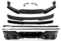 BMW 7 Series G70/G71 2022- Aero Kit Body Kit Set (for M760, M-Sport and i7 M70) photo 4