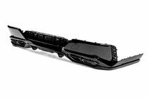 BMW 7 Series G70/G71 2022- Aero Kit Body Kit Set (for M760, M-Sport and i7 M70) photo 34