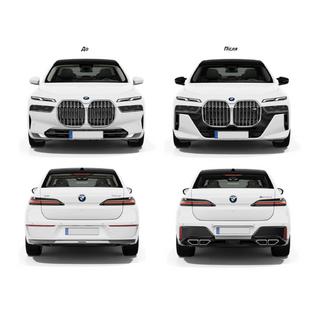 Body Kit Set M760 photo 2