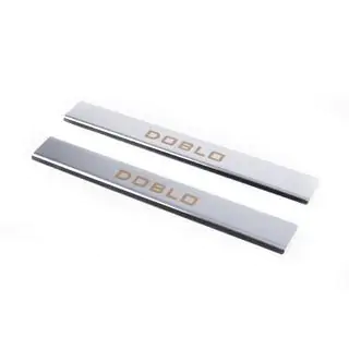 Stainless Steel Door Sill Protectors (Carmos, 2 pcs) photo 2