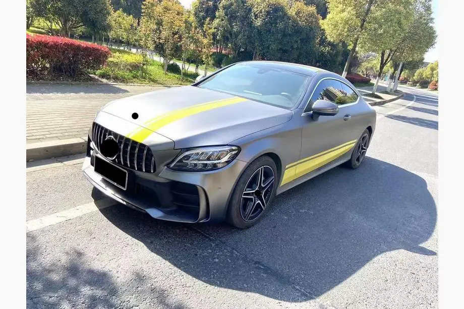 Mercedes C-class W205 2014-2021 Body kit with diffuser for Coupe (Black Mamba C63GT design) Image