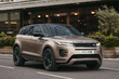 Range Rover Evoque II Review: Style and Technology in Harmony photo 2