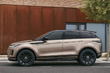 Range Rover Evoque II Review: Style and Technology in Harmony photo 3