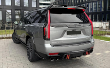 Cadillac Escalade 2020- LRT Carbon Body Kit photo 18