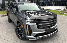 Cadillac Escalade 2020- LRT Carbon Body Kit photo 19
