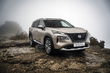 Nissan X-Trail e-Power (T33): hybrid crossover review photo 2
