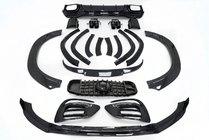 Mercedes GLS X167 2019- GLS900 BRB Carbon Body Kit Set (for GLS 2023+) photo 5