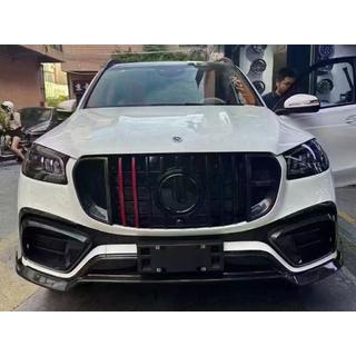 GLS900 BRB Carbon Body Kit Set (for GLS 2023+) photo 2