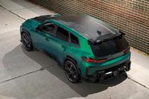 BMW XM G09 2022- MNSR Carbon Body Kit (forged carbon) photo 5