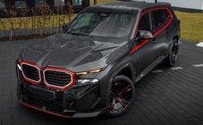 BMW XM G09 2022- LRT Carbon Body Kit photo 1