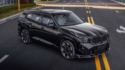 BMW XM G09 2022- MNSR-Style Carbon Body Kit photo 3