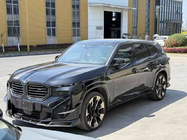 BMW XM G09 2022- MNSR-Style Carbon Body Kit photo 6