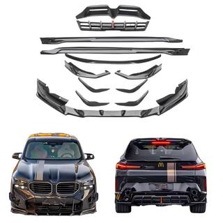 MNSR-Style Carbon Body Kit photo 2