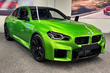 BMW M2 Coupe (G87) 2025: Review of the compact powerful coupe photo 4