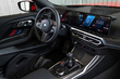 BMW M2 Coupe (G87) 2025: Review of the compact powerful coupe photo 5