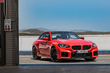 BMW M2 Coupe (G87) 2025: Review of the compact powerful coupe photo 1
