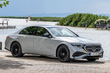What is a business class car? photo 1