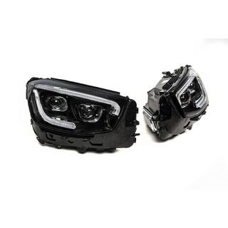 Front Headlights MULTIBEAM LED (2 pcs) photo 2
