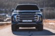 Maxus T90 EV review: an electric pickup truck for work photo 2
