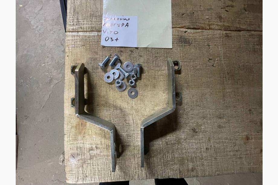 Mercedes Vito W639 2004-2014 Bull bar mounting bracket Image