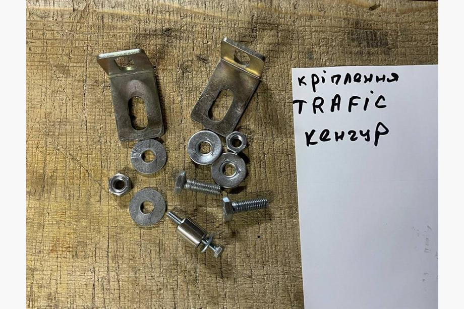 Renault Trafic 2001–2015 Bull bar mounting bracket Image