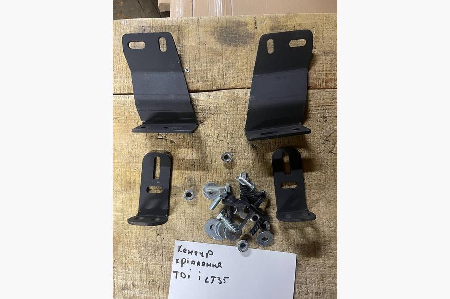 Mercedes Sprinter W901/902/903/904/905 1995–2006 Bullbar Mounting Bracket (TDI/LT35) Image