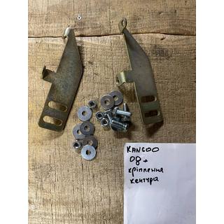 Bull bar mounting bracket Renault Kangoo 2008–2020