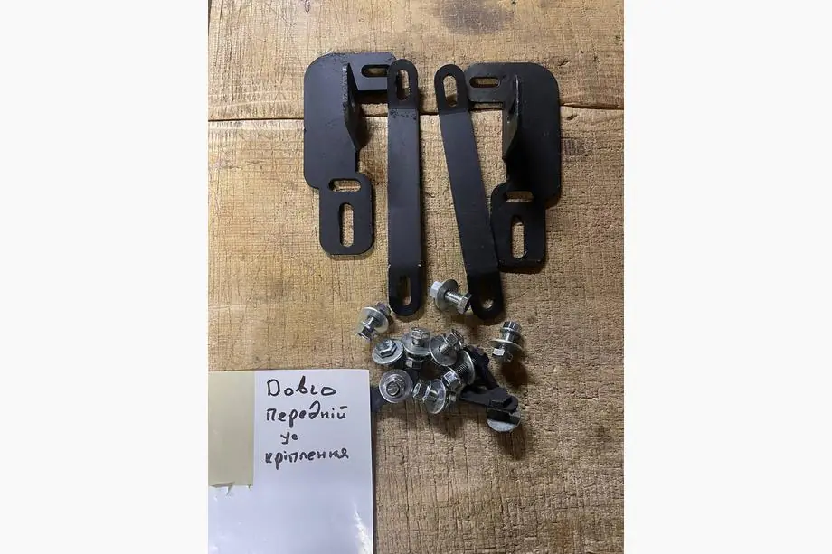 Fiat Doblo II 2010-2022 Front guard mounting bracket Photo 1