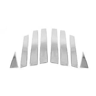 Stainless Steel Door Pillar Trim (8 pcs) photo 2