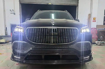 Mercedes GLS X167 2019- LRT Carbon Body Kit (for Maybach 2019-2023) photo 11