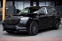 Mercedes GLS X167 2019- LRT Carbon Body Kit (for Maybach 2019-2023) photo 2