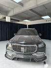Mercedes GLS X167 2019- MNSR Carbon Body Kit (for Maybach 2019-2023) photo 16