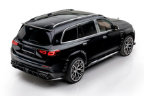 Mercedes GLS X167 2019- MNSR Carbon Body Kit (for Maybach 2019-2023) photo 2