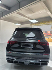 Mercedes GLS X167 2019- MNSR Carbon Body Kit (for Maybach 2019-2023) photo 17