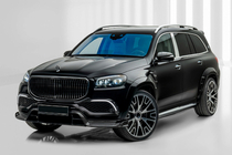 Mercedes GLS X167 2019- MNSR Carbon Body Kit (for Maybach 2019-2023) photo 8