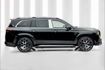Mercedes GLS X167 2019- MNSR Carbon Body Kit (for Maybach 2019-2023) photo 3