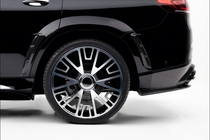 Mercedes GLS X167 2019- MNSR Carbon Body Kit (for Maybach 2019-2023) photo 14