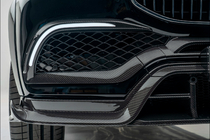 Mercedes GLS X167 2019- MNSR Carbon Body Kit (for Maybach 2019-2023) photo 10