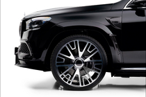 Mercedes GLS X167 2019- MNSR Carbon Body Kit (for Maybach 2019-2023) photo 13