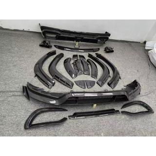 MNSR Carbon Body Kit (for Maybach 2019-2023) photo 4