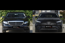 Mercedes E-class W213 2016-2023 AMG-Line Facelift Kit 2024 photo 3