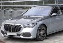 Mercedes S-сlass W223 2020- Front Grille Maybach photo 2