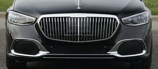 Mercedes S-сlass W223 2020- Front Grille Maybach photo 1
