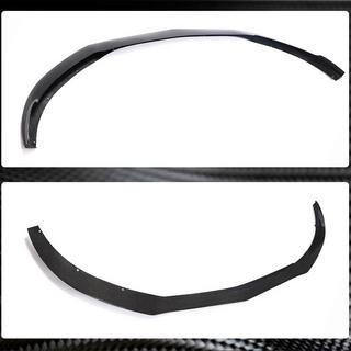 Front Bumper Lip V3 (for Coupe/Cabriolet C63 AMG 2015-2019, Carbon) photo 3