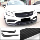 Mercedes C-class W205 2014-2021 Carbon Fog Light Covers (for C63 AMG 2015-2019) photo 1