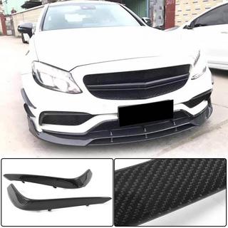 Carbon Fog Light Covers (for C63 AMG 2015-2019) photo 1