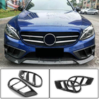 Mercedes C-class W205 2014-2021 Carbon Fog Light Covers for C43 AMG 2015-2019 photo 1